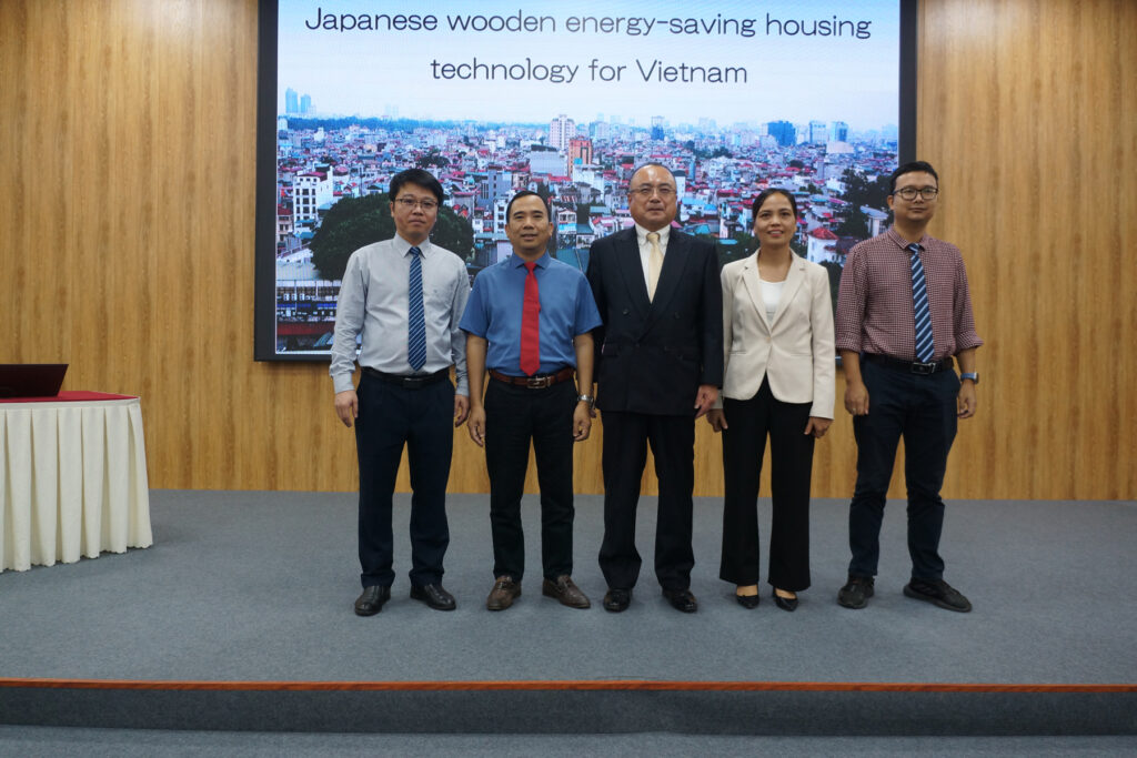 「Japanese wooden energy-saving housing technology for Vietnam」セミナー